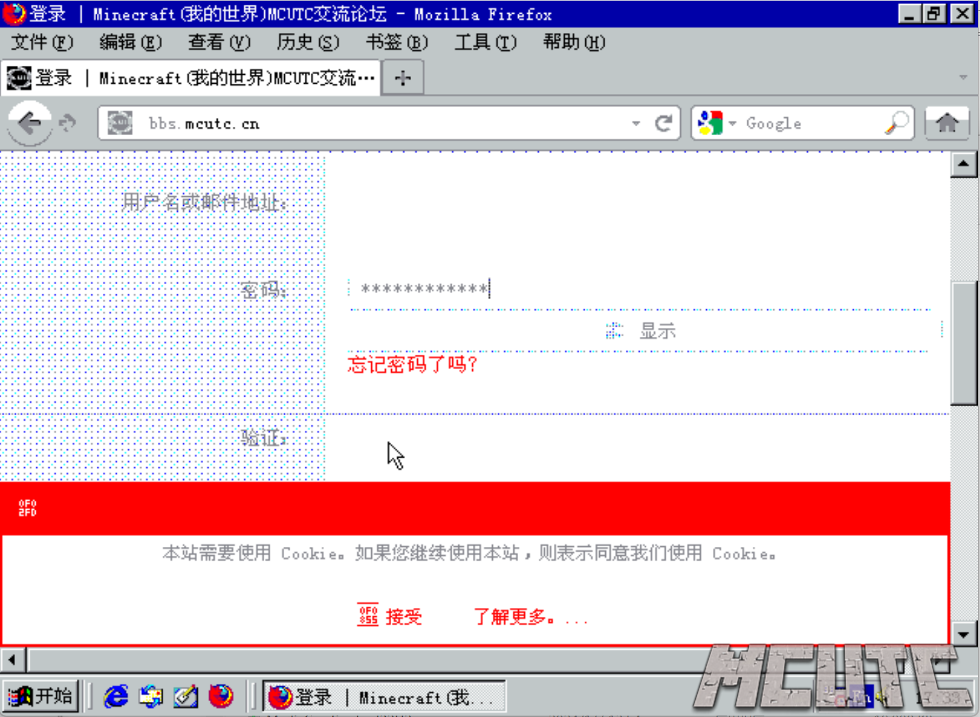 屏幕截图 2024-02-14 173326.png