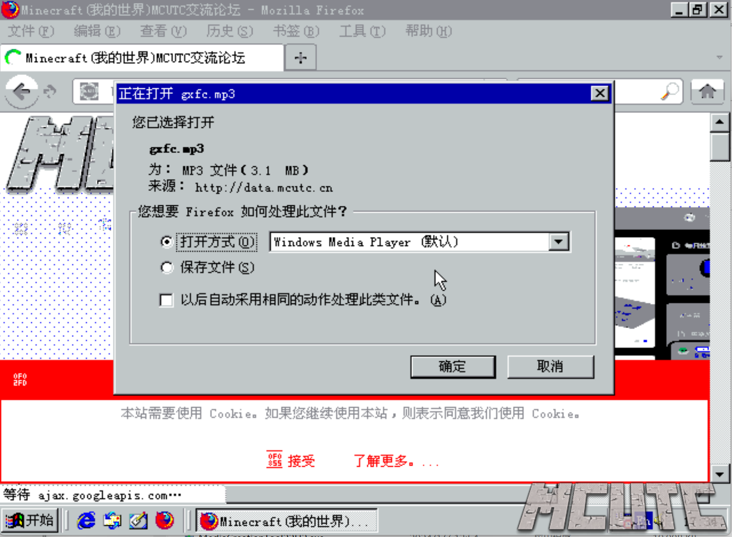 屏幕截图 2024-02-14 173423.png