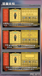 次元神谕宣传图_02.png