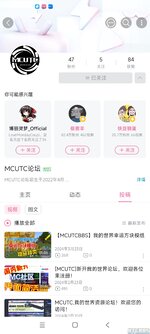 Screenshot_2025-07-17-17-49-52-916_tv.danmaku.bili.jpg