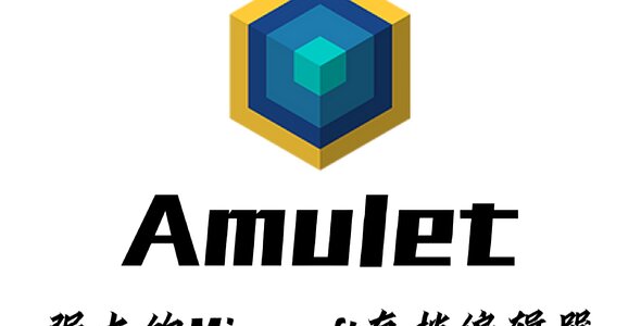 Amulet-强大的世界编辑器